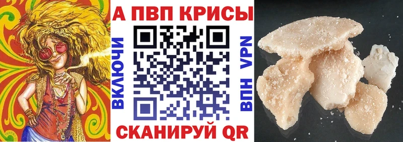 Купить Амфетамин  Меф  МАРИХУАНА  Завитинск