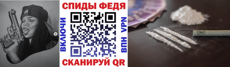 Купить где  Завитинск  Амфетамин 97% 