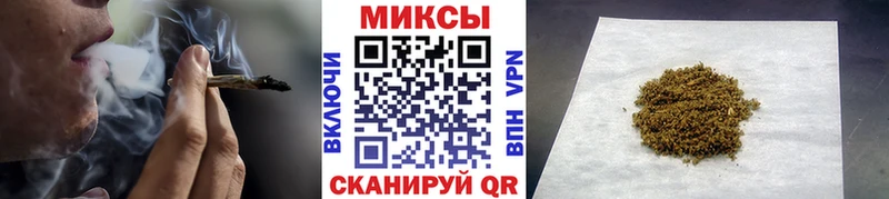 Купить  Завитинск  Бутират BDO 33% 