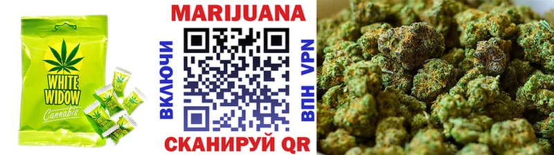 Cannafood марихуана  Купить закладки  Завитинск 