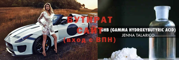 mdpv Заволжск