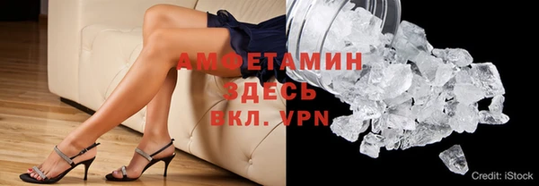mdpv Заволжск