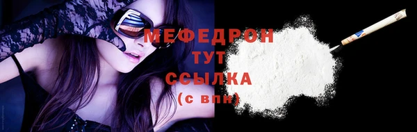mdpv Заволжск