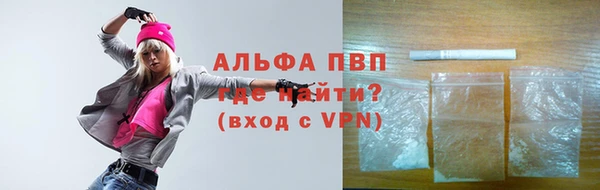 mdpv Заволжск