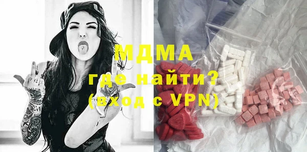 mdpv Заволжск