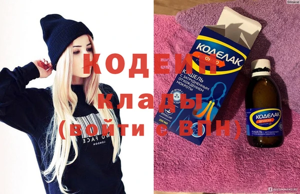 mdpv Заволжск