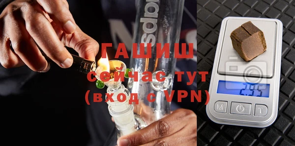 mdpv Заволжск