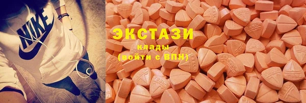 mdpv Заволжск