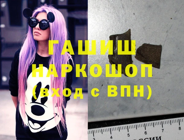 mdpv Заволжск