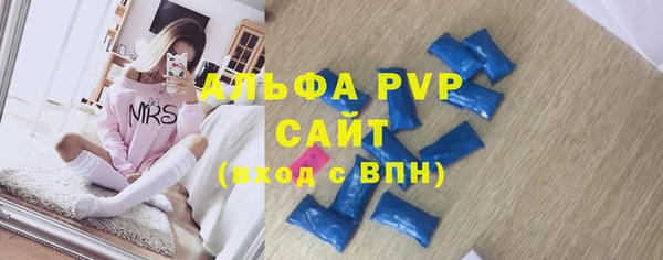 mdpv Заволжск